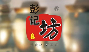 預(yù)制菜黑馬匯②|預(yù)制菜湘軍中的老牌企業(yè)，緣何獲得資本青睞？