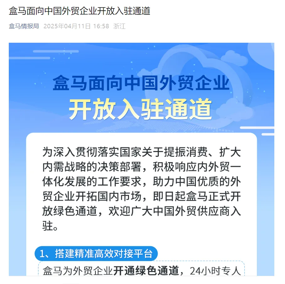 1744596597708545.jpg 1744596597708545.jpg