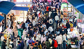 五一出游人均消費(fèi)574元；餐飲企業(yè)營(yíng)收增長(zhǎng)8.7%