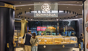 客單價(jià)10元，海底撈首家面包店有多少驚喜？