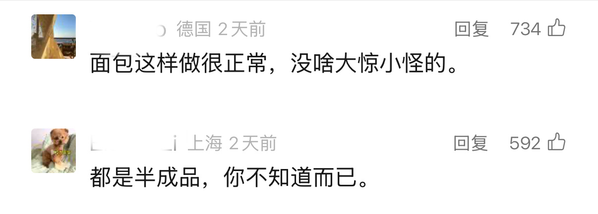 1751074015322941.jpg 微信圖片_20250628092051.jpg