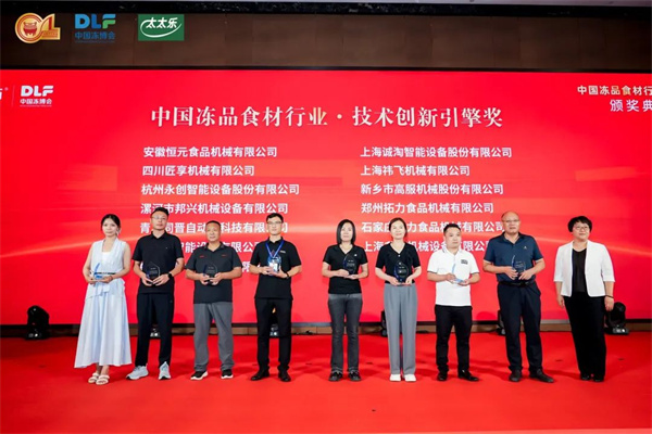 1756260583681748.jpg 微信圖片_2025-08-27_095848_185.jpg